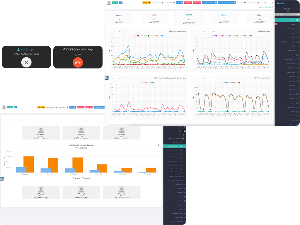 nextcrm-dashboard-screenshot